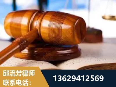南阳-刑事案件