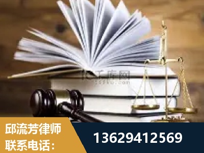 南阳-胜诉率高