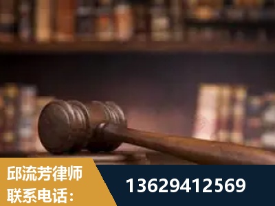 南阳-毒品罪改判