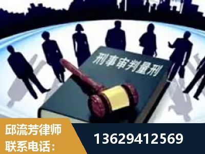 南阳-诈骗类犯罪