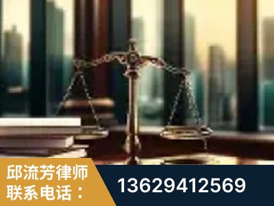 南阳-重大刑事案件处理